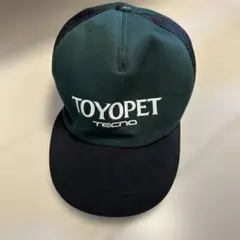 Item thumbnail for item 2f685d2b-a8ae-4cda-a909-d742c47c05ee