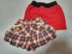 最終値下げ!!　110cmスカート２枚セット