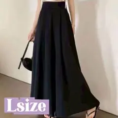 ハイウエスト 楽ちん お洒落 ワイドパンツ フレア Aライン ロング