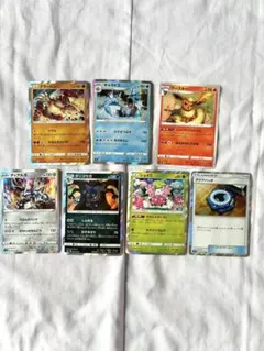 ポケモンカード キラカード 7枚セット