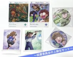 忍たま乱太郎　図書委員会　中在家長次　不破雷蔵　セット　カード　缶バッジ