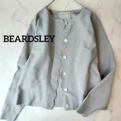 25SS 極美品】ビアズリー サラッとカーディガン グリーン 手洗い可