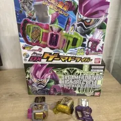 ◇新旧ミミック たちがこちらを見ている.仲間にしますか？◇メタリック