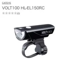 CAT EYE VOLT100 HL-EL150RC 黒　充電式のサムネイル