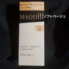 MAQUILLAGE エッセンスリキッド EX ソフトベージュ10