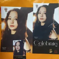 twice celebrate 特典　ツウィ