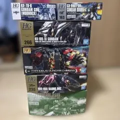 ミ*オ様 HG まとめ売り ミ*オ様 HG まとめ売り - メルカリ