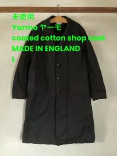 2026年最新】ヤーモ yarmo コートの人気アイテム - メルカリ