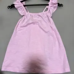 Item thumbnail for item 6a5ce916-4a46-41a8-b778-1e18021159bd