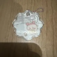 ちいかわ きゃらシャカ☆チャーム 古本屋 モモンガ