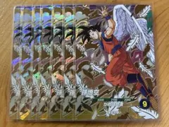 孫悟空 天使悟空 ドラゴンボール プロモ SDVP-020 - メルカリ