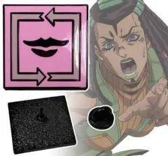 11　MASPER-9734　jo-db　HU-KO