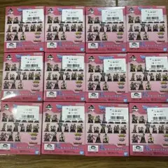 一番くじ　デジモン　G賞12個セット未開封