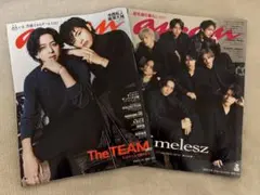 anan 2冊セット　寺西拓人 篠塚大輝　timelesz