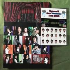 2025年最新】ハンサムライブ 三浦春馬の人気アイテム - メルカリ