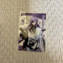 にじさんじ ヒーローチップス 星導ショウ