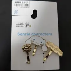 未使用 ヘアアクセ サンリオ シナモロール