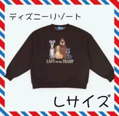 2026年最新】わんわん物語 レディ トレーナーの人気アイテム - メルカリ