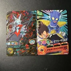 スーパードラゴンボールヒーローズ 魔神トワ キュイ SH1-54 HG6-32