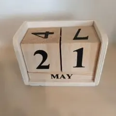 木製置き型カレンダー
