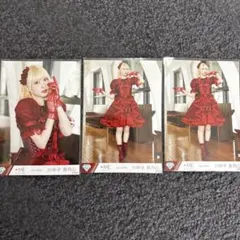 ≠ME 川中子奈月心 愛くださいませ衣装 生写真 セミコンプ チュウ ヒキ