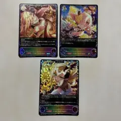 Item thumbnail for item 65226407-6209-4a3e-b443-82fab8b1ed15