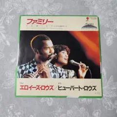 Hubert Laws, Eloise Laws Family 見本盤 - メルカリ