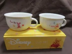 くまのプーさん スープカップ　2個セット