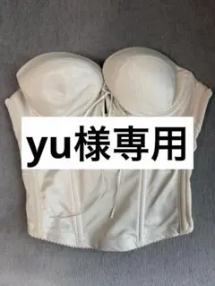 C75】美品MIRRORMIRROR バックレスビスチェ ブライダル - メルカリ