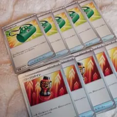 ポケモンカード ホップのバック パワープロテイン 各５枚 トレーナーズ グッズ