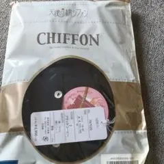 天使の綿シフォン 長袖カーディガン ブラックコーヒー M
