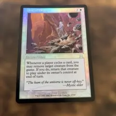 MTG Legacy Weapon Foil 英語版 レガシーの兵器 - メルカリ