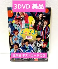 2025年最新】素顔4の人気アイテム - メルカリ