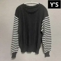 Y’S 黒と白のストライプニットセーター