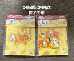 トムとジェリー　ハッピーくじ　E賞　アクリルキーホルダー×2点セット