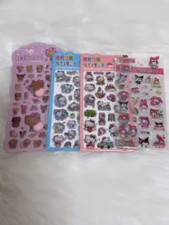 日焼けキティおしりシール　サンリオシリーズ3Dボンボンドロップシール4セットF