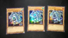 遊戯王 ナチュルパルキオン DTウルトラ3枚 1103 ゲートボール - メルカリ