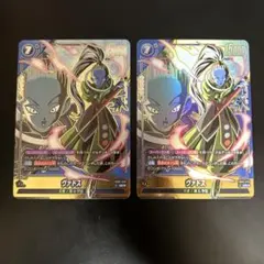 FS08-15 特訓の成果 パラレル - メルカリ