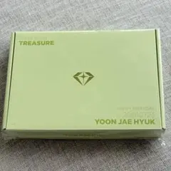 TREASURE ハルト バースデーボックス birthdaybox HARUTO BIRTHDAY BOX - GOODS | TREASURE（トレジャー）OFFICIAL