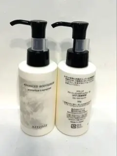【新品】Attenir Advanced Body Serum 2本セットのサムネイル