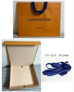 2025年最新】louis vuitton 空箱の人気アイテム - メルカリ