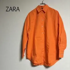 b0029【ザラ】長袖シャツ 無地 XS オーバーサイズ