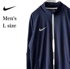 り*～様 NIKE　ナイキ　dri-fit トラックジャケット　ジャージLサイズ