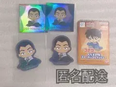 名探偵コナン　ちぢませ隊　横溝重悟　横溝刑事　シール　ステッカー　ガチャ