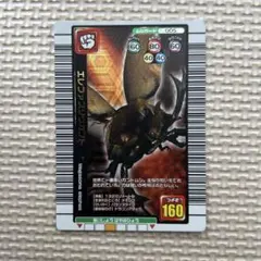 ムシキング カード 2005夏限定 Amazon.co.jp: 25ムシキングカード 2005年夏限定デザインカード : Toys