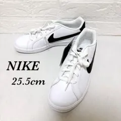 新品タグ付き❣️NIKE コートロイヤル 白黒 25.5