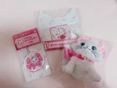 にゃんにゃんにゃん Catcollection Happyくじ マリーちゃん