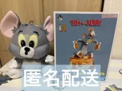 2025年最新】トムとジェリー 一番くじ a パンケーキの人気