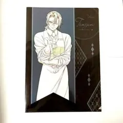 鬼滅の刃 宇髄天元 モクテルバー ロトくじ 第2弾 メタリッククリアファイル