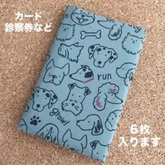 Item thumbnail for item a2d43d49-1a35-4842-93b9-a06a08ac7115